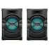 Sony Shake-X70D High Power Home Audio Speaker System With DVD